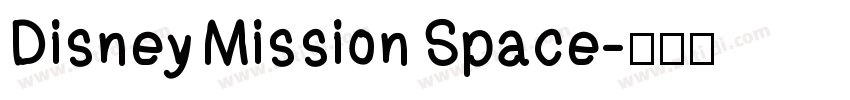 Disney Mission Space字体转换